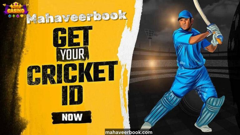 Top Online Cricket ID Services in 2026 – Verified 15 Platforms for Players and Coaches